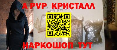 СК Тара