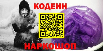 не бодяженный Бугуруслан