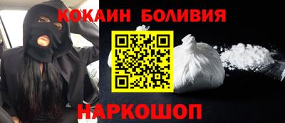 герыч Будённовск