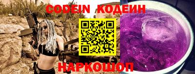 не бодяженный Бугуруслан