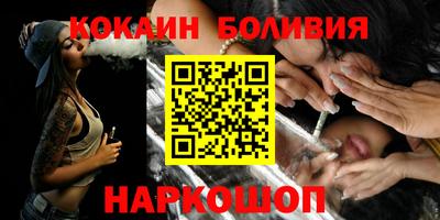 MDMA Бузулук