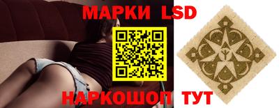 MDMA Бузулук