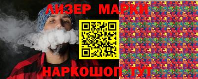 не бодяженный Бугуруслан