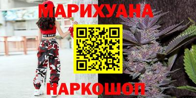 герыч Будённовск
