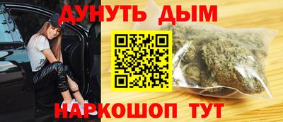 не бодяженный Бугуруслан