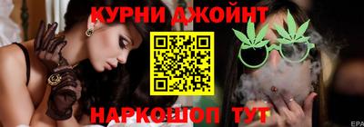 не бодяженный Бугуруслан