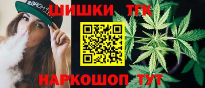 экстази Тверь