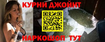 не бодяженный Бугуруслан