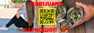 не бодяженный Бугуруслан