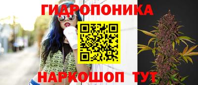 не бодяженный Бугуруслан