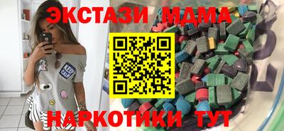 не бодяженный Бугуруслан