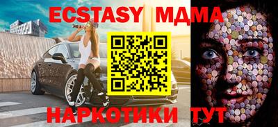 не бодяженный Бугуруслан