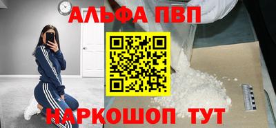 не бодяженный Бугуруслан
