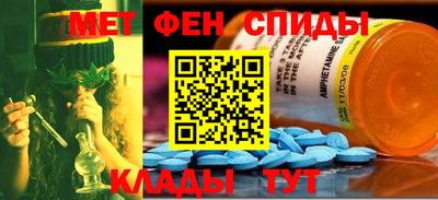MDMA Бузулук