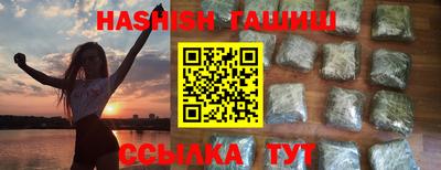 не бодяженный Бугуруслан