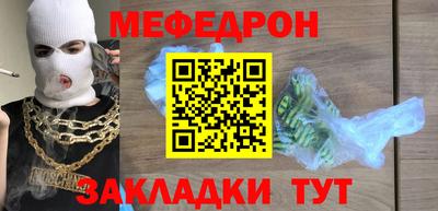 не бодяженный Бугуруслан